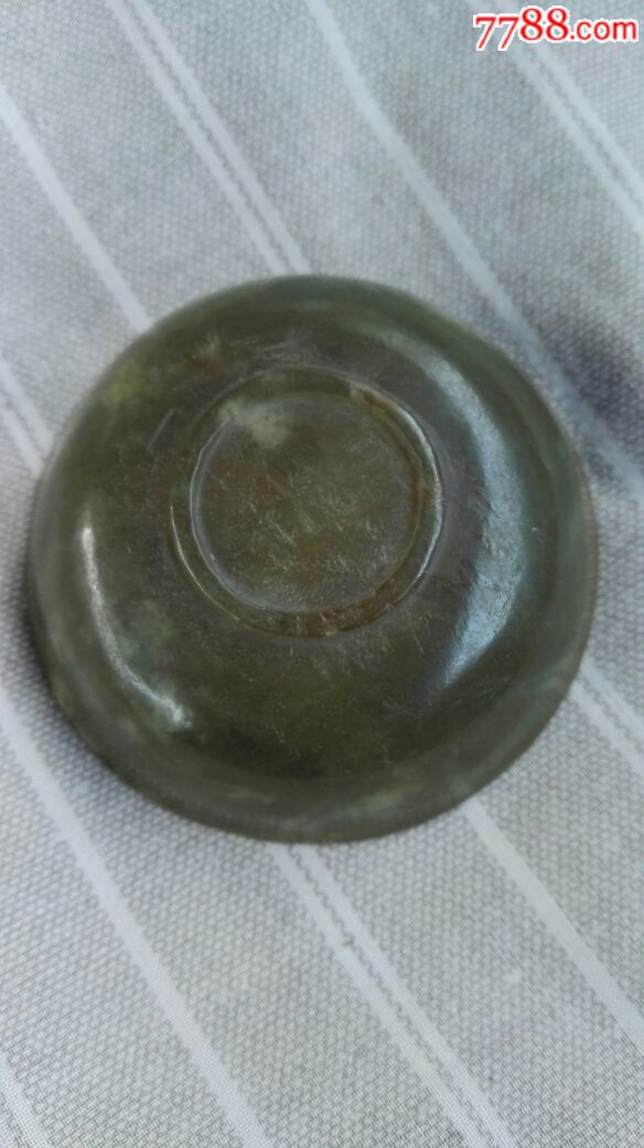 suncitygroup太阳成集团