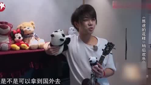 suncitygroup太阳成集团