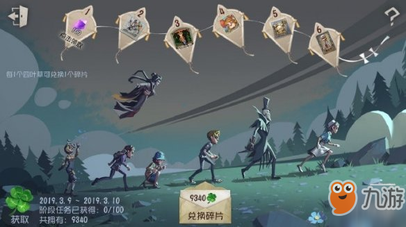 suncitygroup太阳成集团