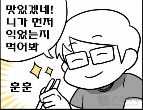 suncitygroup太阳成集团