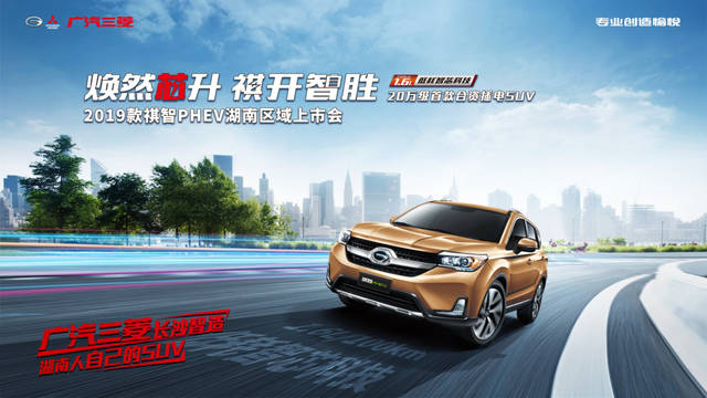 suncitygroup太阳成集团