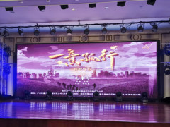 suncitygroup太阳成集团