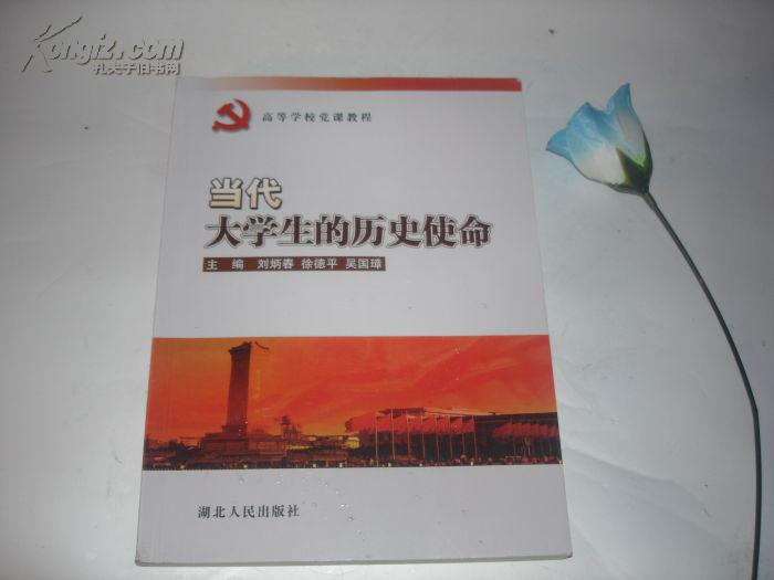 suncitygroup太阳成集团