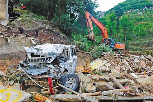 太阳成集团tyc_中国人的旅游热并不是无限的(图3) suncitygroup太阳成集团