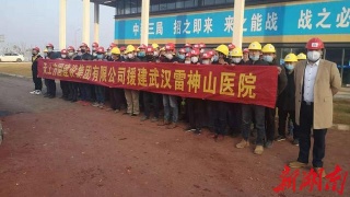 太阳成集团tyc_中国人的旅游热并不是无限的(图2) 太阳成集团tyc