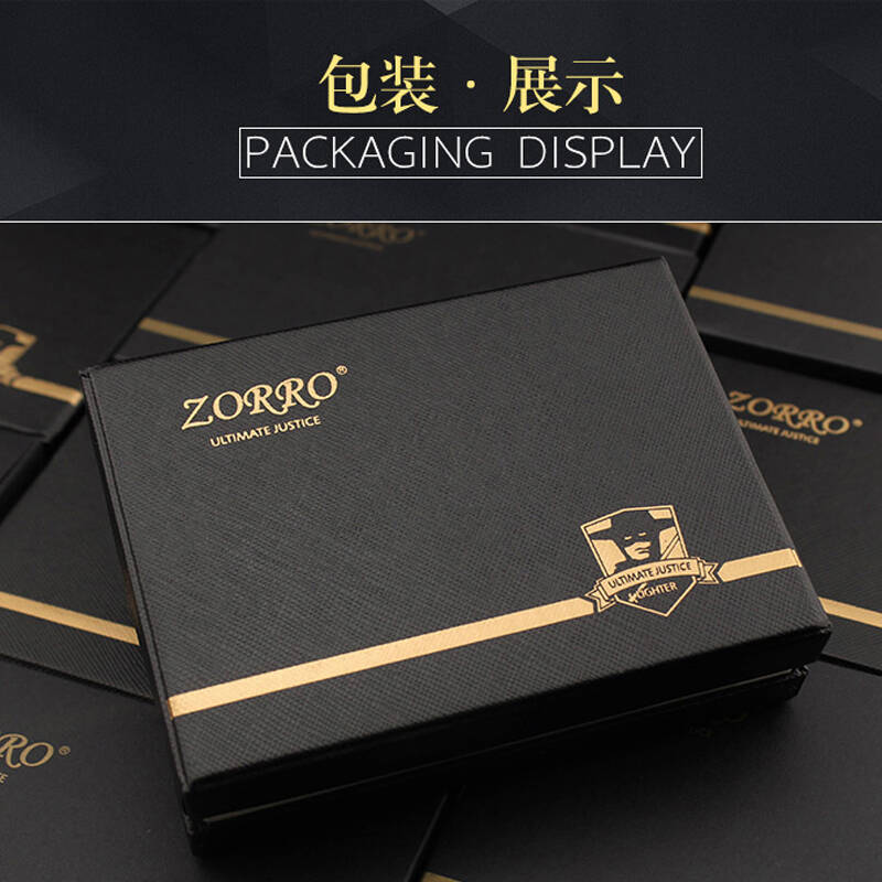 太阳成集团tyc_中国人的旅游热并不是无限的(图4) suncitygroup太阳成集团