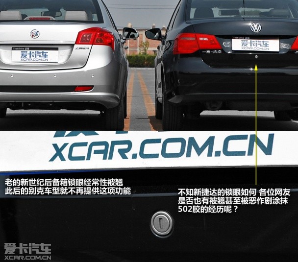 ‘suncitygroup太阳成集团’《食戟之灵》漫画213:男主打出必杀技 局面要逆转?(图1) 太阳成官网