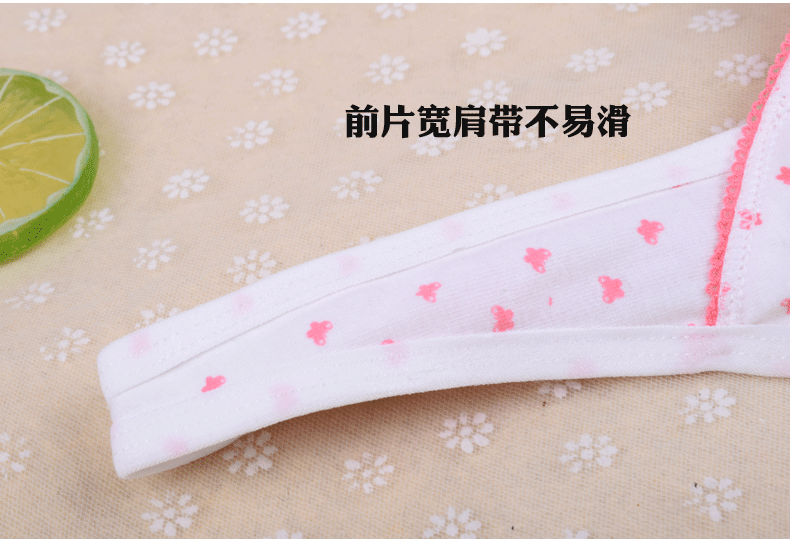 suncitygroup太阳成集团