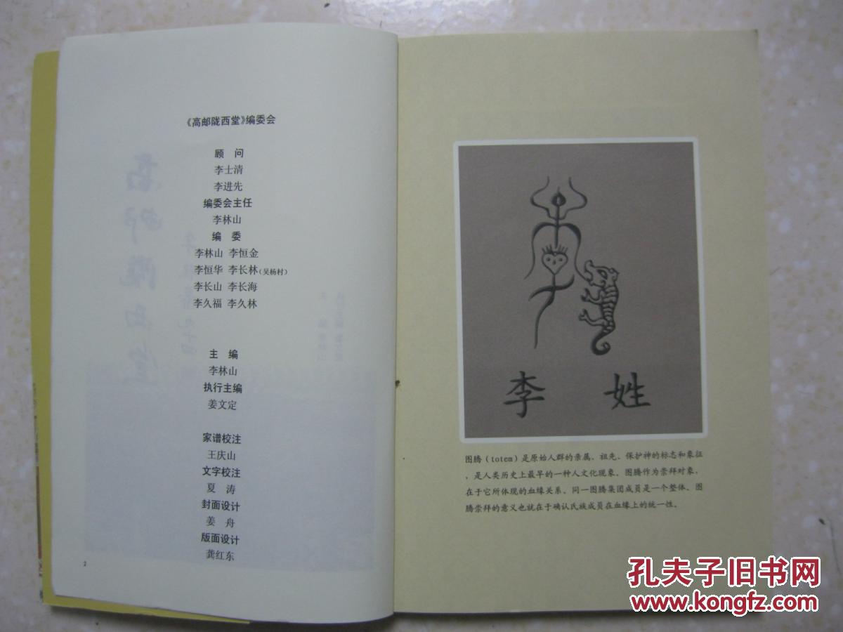 ‘太阳成官网’
稀有 棋牌游戏投放的广告竟如此突出?(图1) 太阳成官网