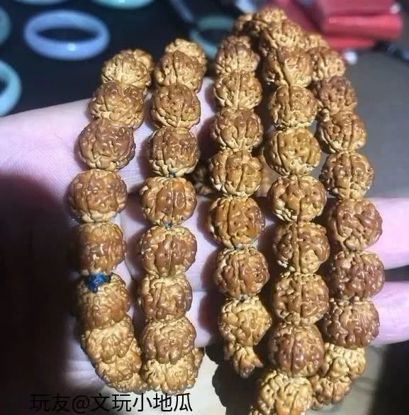 突发 - 我们相识到,您有为买家评论提供酬劳的行为【suncitygroup太阳成集团】(图1) 太阳成集团tyc