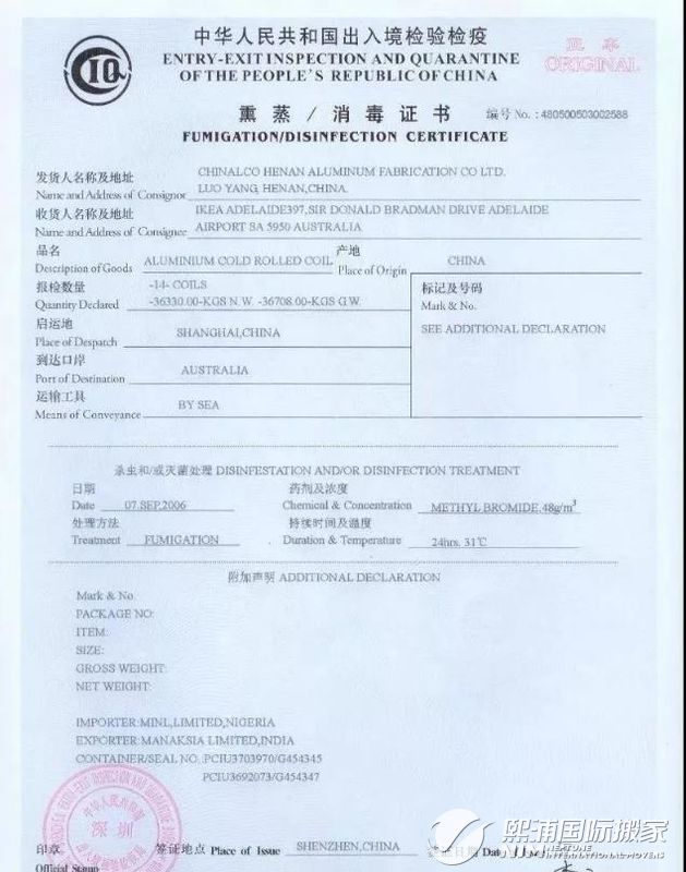 ‘太阳成官网’今日头条广告投放开户要预存几多钱?找官方和署理商一样吗?(图1) 太阳成集团tyc