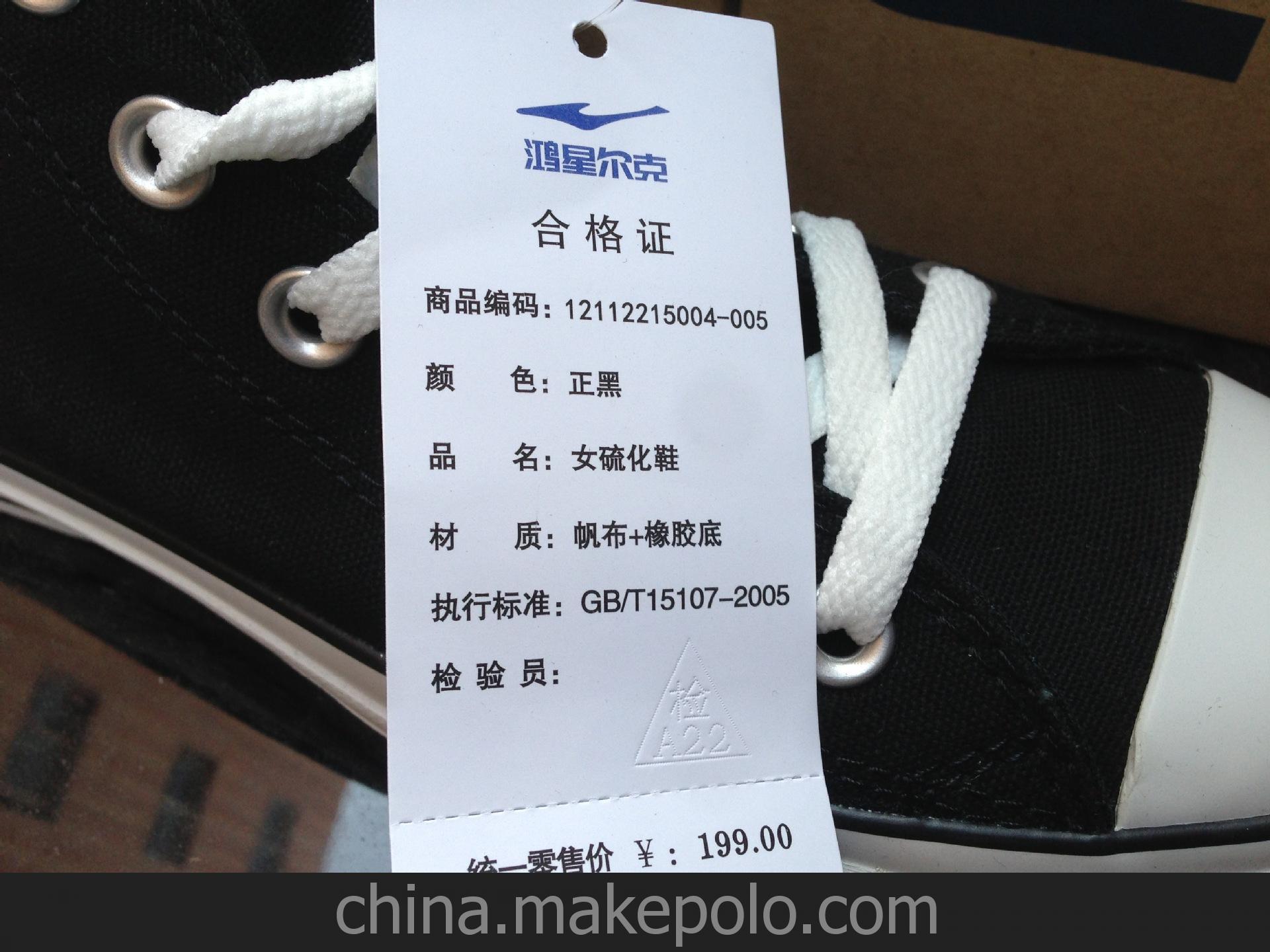 【太阳成官网】闻香止饥?KFC推出限量版木料 烧了会发出炸鸡香味!(图2) 太阳成官网