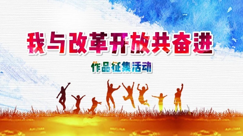 suncitygroup太阳成集团