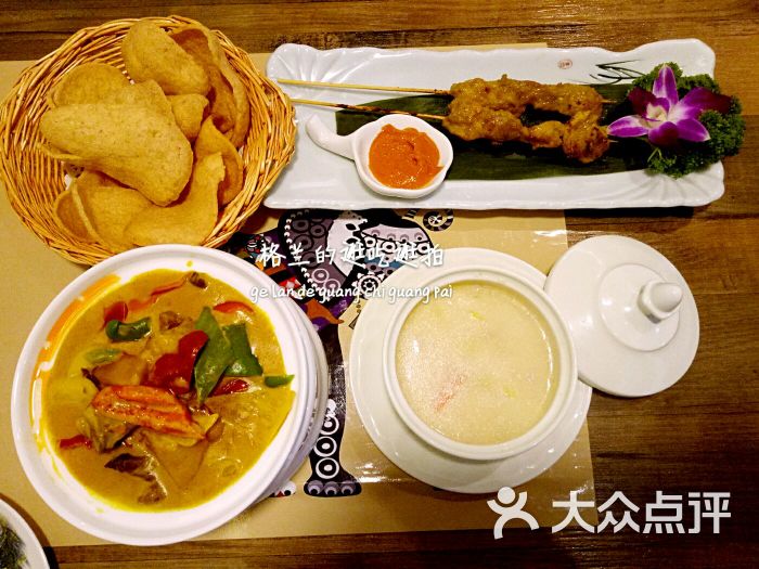 suncitygroup太阳成集团