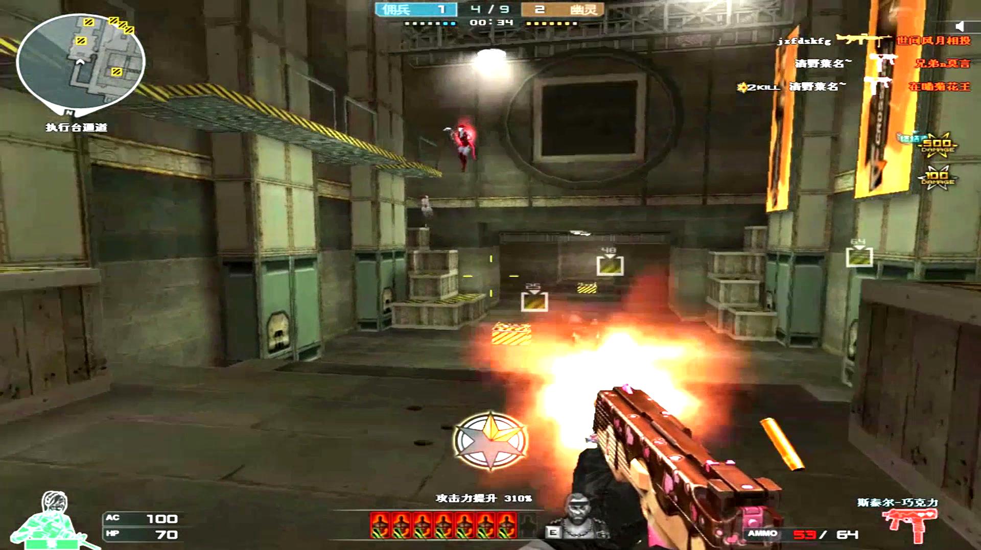 suncitygroup太阳成集团