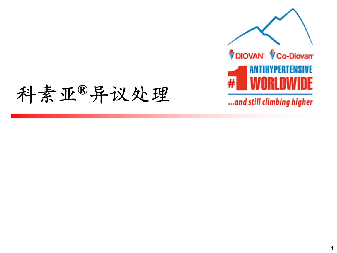 suncitygroup太阳成集团